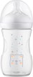 Пляшечка для годування Philips Avent Natural Response 260 мл 1м+ Ведмежа SCY673/82 (8710103990420) - зображення 3