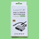 Переходник-адаптер с Type-C на HDMI+VGA+USB 3.0+Type-C - изображение 3