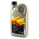 Олива моторна GM DEXOS 2 5W-30 2л - изображение 5