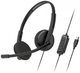 Słuchawki Creative HS-230 Black (51EF1110AA000) - obraz 1