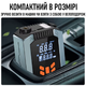 Универсальный беспроводной компрессор-насос с аккумулятором и LED-дисплеем ST-9632 3300 мА/час 7.4 Вт | 150 PSI | поддержка PSI / BAR / KPA / KG/CM² | Для авто, мотоцикла, велосипеда, мячей - изображение 2