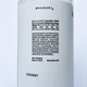Рідке мило для рук Bvlgari (White Tea) 300 мл - зображення 2