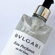 Рідке мило для рук Bvlgari (White Tea) 300 мл - зображення 4