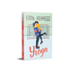 Книжка Угода. Елль Кеннеді - изображение 1