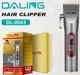 Аккумуляторная мужская машинка для стрижки волос Daling DL- 0043 5Вт мощность 2000 мАч ЖК дисплей Cерый - изображение 2