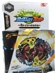 Бейблейд Взрыв Эволюция Галакси Зевс Beyblade Burst Evolution Galaxy Zeutron Z3 - изображение 3