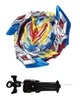 Бейблейд Взрыв Эволюция Вайлтраек Beyblade Burst Evolution Valtryek V4 - изображение 1