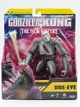 Іграшка Годзілла та Конг: Нова імперія - Одноокий Godzilla x Kong: The New Empire One-Eye Figure Playmates toys - зображення 2