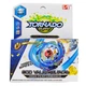 Бейблейд Взрыв Эволюция Валтрайек Beyblade Burst Evolution Genesis Valtryek V3 - изображение 3
