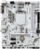Материнская плата MSI H310M Gaming Arctic (s1151, Intel H310, PCI-Ex16) - изображение 1