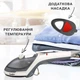 Ручной отпариватель Sonifer SF-9078 - изображение 2