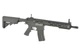 Штурмовая винтовка M4 URX4 11.5" Sports Line ETU [S&T] (для страйкбола) - изображение 4