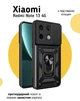 Протиударний чохол Armor Ring + захиcт камери для Xiaomi Redmi Note 13 (Redmi Note 13 4G) case Simon чорний - изображение 6