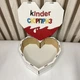 Деревянная подарочная коробка «Kinder Сюрприз» в форме сердца – упаковка для сладостей и подарков - изображение 1