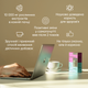Кава мелена Creative & Focus та Wellness & Imune MindMe з функціональними інгредієнтами 2x250 г (MMCF2818) - зображення 5