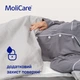 Пелюшка поглинаюча гігієнічна з СУПЕРАБСОРБЕНТОМ MoliCare® Premium Bed Mat 9 крапель 60x90 см 15шт/пак - изображение 5