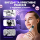 Ультразвуковой скрабер для лица для очищения пор, лифтинга и улучшения тонуса кожи MUYE - изображение 4