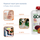 Пюре фруктове Good Gout BIO Слива для дітей від 4 місяців, 120 г - зображення 3