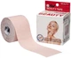 Упаковка кинезио-тейпов Ares Beauty Gentle 5x5 Beige-Pink 2 шт (Beige-Pink-1) - изображение 2