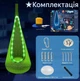 Подвесное кресло-груша с LED подсветкой (12) ven-1187 Green - изображение 5