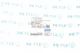 Термостат MEYLE 0142260000 Mercedes C-Class, E-Class 2712001256 - зображення 7