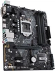 Материнская плата Asus Prime B360M-A (s1151, Intel B360, PCI-Ex16) - изображение 3