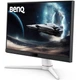 Монитор BenQ EX251 - изображение 3