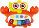 Muzyczne Pianinko Lean Toys Zwierzątka morskie 9433 (5904204754538) - obraz 3