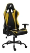 Кресло для геймеров 1stPlayer S01 Black-Yellow (378324) - изображение 2