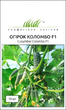 Семена Огурец Коломбо F1, 10 шт (LibraSeeds) - изображение 1