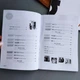 Комплект книг для изучения корейского языка Sejong Korean 1 уровень (учебник + рабочая тетрадь) - изображение 3