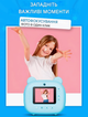 Детский фотоаппарат мгновенной печати 12 Мп фотоапараты детские цветной цифровой фото аппарат для детей фотокамера детская с моментальной печатью - изображение 5