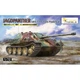 Збірна модель 1/72 САУ Jagdpanther G1 пізнього виробництва Vespid Models VS720010 - изображение 1