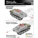 Збірна модель 1/72 САУ Jagdpanther G1 пізнього виробництва Vespid Models VS720010 - изображение 7