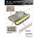 Збірна модель 1/72 Танк Pz.Kpfw.V Panther Ausf.G пізніх випусків Vespid Models VS720003 - изображение 3
