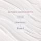 Парфюмированный баттер для тела Joko Blend Vanilla Blossom 200 мл (4823109410480) - изображение 7
