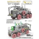 Збірна модель 1/72 Машина для розмінування Buffalo MPCV Vespid Models VS720035 - изображение 3