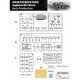 Збірна модель 1/72 САУ Jagdpanzer 38(t) Vespid Models VS720022 - зображення 2