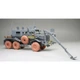 Збірна модель 1/72 Машина для розмінування Buffalo MPCV Vespid Models VS720035 - изображение 9