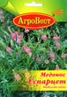 Семена Эспарцет, 20 г (Агровест) - изображение 1