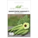 Насіння Бамія (окра) Шанкар F1, 8 шт (United Genetics) - зображення 1
