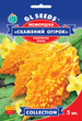 Насіння Момордика Шалений огірок, 5 шт (GL Seeds) - зображення 1