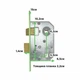 Замок врезной для дверной защелки KALE 251 WC - изображение 4