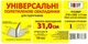 Обкладинка універсальна Tascom 31 х 55см 150 мкр з липкою стрічкою (2635-ТМ) - изображение 2