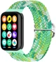 Ремешок тканевый MRK Braided Loop для фитнес браслета Mi Smart Band 8 Pro/9Pro/ Xiaomi Redmi Watch 4/5 с металичеким регулятором длины Green Melange (mrk6424) - изображение 1