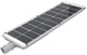 Консольный светильник Anern AN-ISSL-C-150W 150W 18V 70W 432LED 256WH LiFePO4 (YT37373) - изображение 2