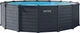 Бассейн каркасный круглый Intex 26384, 478х124 см, песочный фильтр-насос 5700 л/ч, лестница, тент, подстилка (Intex_26384) - изображение 13