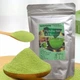 Матча зелена (Маття) TM Matcha Powder 100 г найвищий сорт (FEC811EFD4F4) - зображення 5
