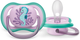 Пустушка Philips Avent Ultra Air 6-18 м SCF086/06 (8720689017589) - зображення 2