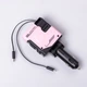 Автомобильное зарядное устройство с выдвижными кабелями и 4 USB портами розовое - изображение 1